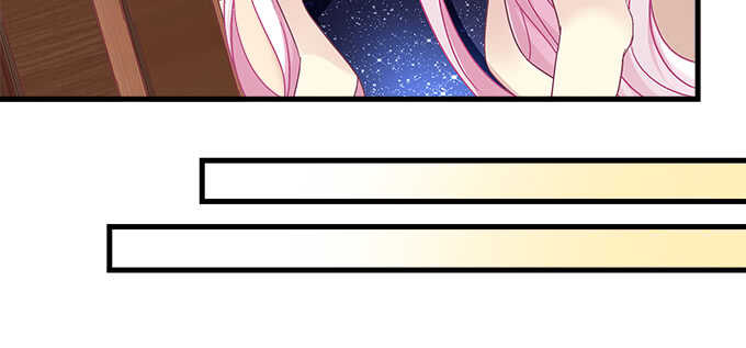 天籟音靈 - 152話 程佳的心眼(2/2) - 7