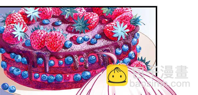 天籟音靈 - 152話 程佳的心眼(2/2) - 1