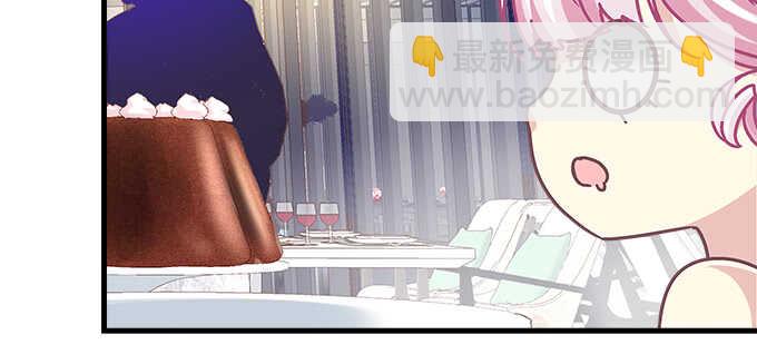 天籟音靈 - 152話 程佳的心眼(2/2) - 5