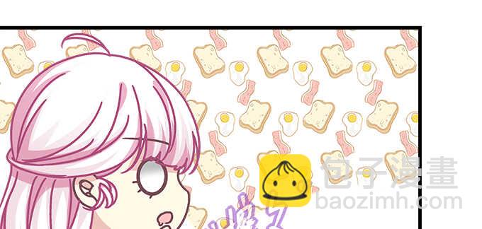 天籟音靈 - 152話 程佳的心眼(2/2) - 1