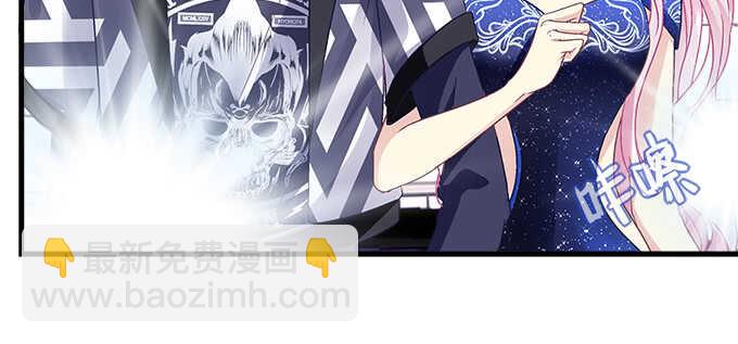 天籟音靈 - 152話 程佳的心眼(1/2) - 7