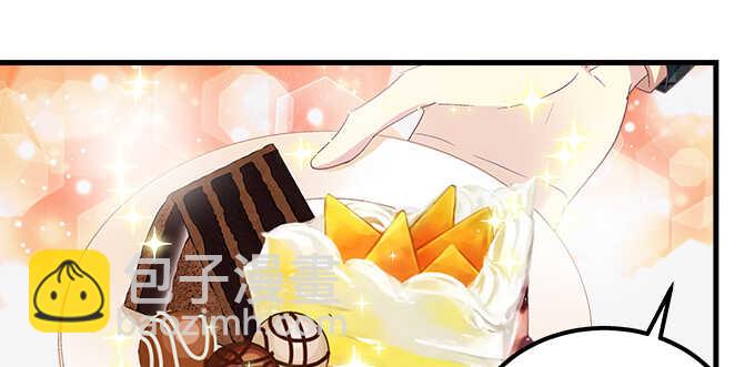 天籟音靈 - 152話 程佳的心眼(2/2) - 4