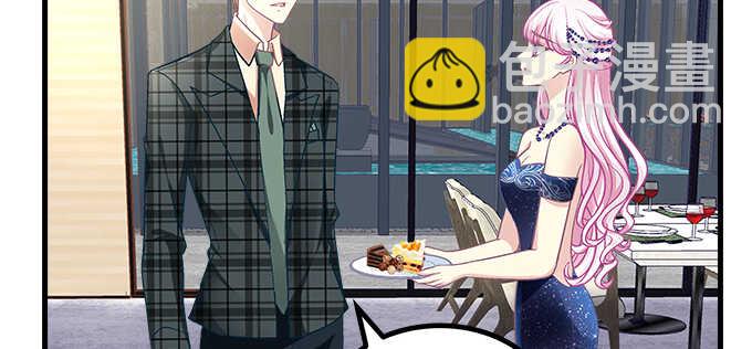 天籟音靈 - 152話 程佳的心眼(2/2) - 7