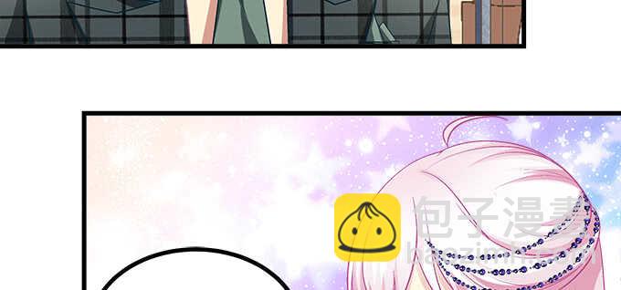 天籟音靈 - 152話 程佳的心眼(2/2) - 5