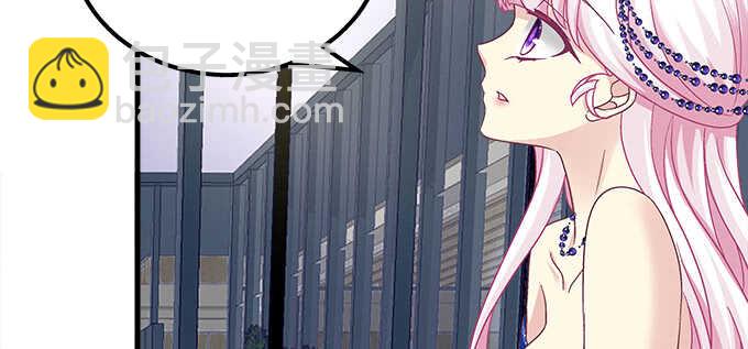 天籟音靈 - 152話 程佳的心眼(2/2) - 1