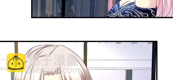 天籟音靈 - 152話 程佳的心眼(2/2) - 2