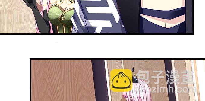 天籟音靈 - 154話 程佳作妖(1/2) - 6