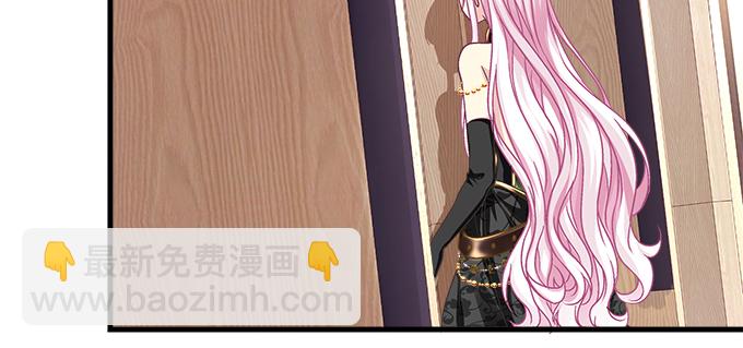 天籟音靈 - 154話 程佳作妖(1/2) - 7