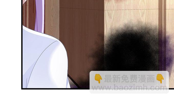 天籟音靈 - 154話 程佳作妖(1/2) - 3