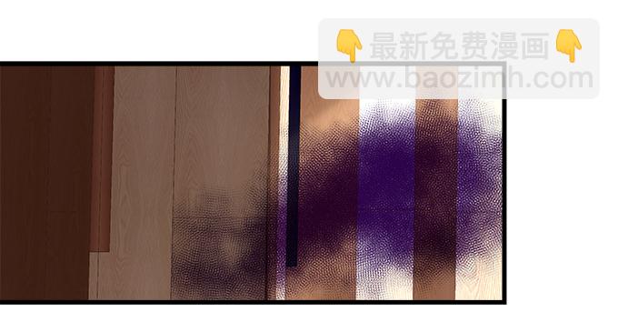 天籟音靈 - 154話 程佳作妖(1/2) - 4