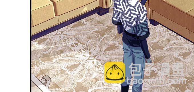 天籟音靈 - 154話 程佳作妖(1/2) - 6