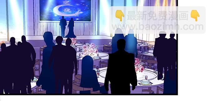 天籟音靈 - 154話 程佳作妖(1/2) - 4