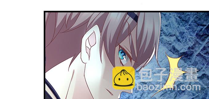 天籟音靈 - 154話 程佳作妖(1/2) - 8