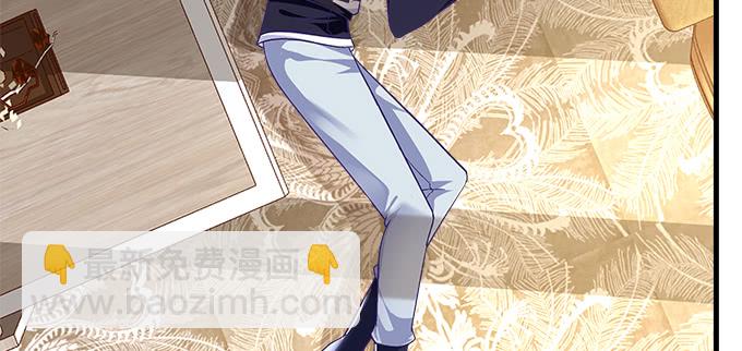 天籟音靈 - 154話 程佳作妖(1/2) - 8