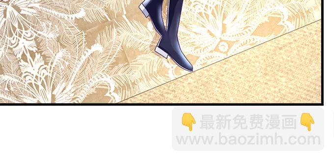 天籟音靈 - 154話 程佳作妖(1/2) - 1