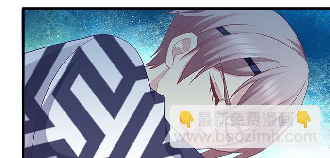 天籟音靈 - 154話 程佳作妖(1/2) - 2