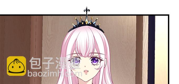 天籟音靈 - 154話 程佳作妖(2/2) - 6