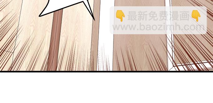 天籟音靈 - 154話 程佳作妖(2/2) - 6