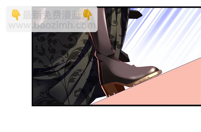 天籟音靈 - 154話 程佳作妖(2/2) - 7