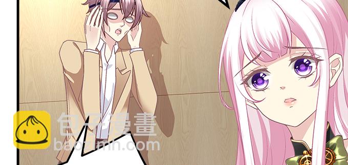 天籟音靈 - 154話 程佳作妖(2/2) - 1