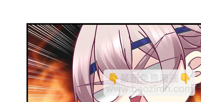 天籟音靈 - 154話 程佳作妖(2/2) - 8