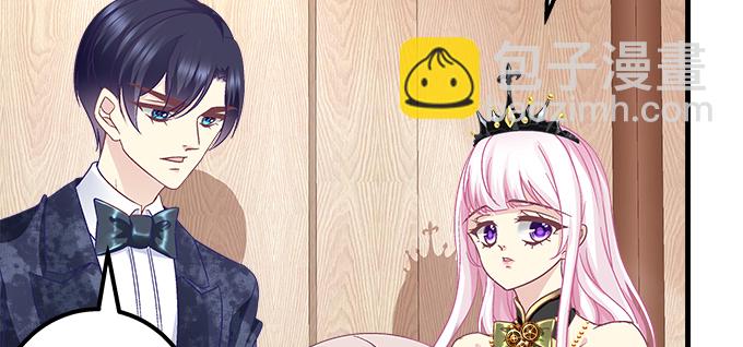 天籟音靈 - 156話 大壞蛋(1/3) - 2