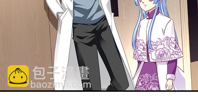 天籟音靈 - 156話 大壞蛋(1/3) - 7