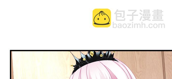 天籟音靈 - 156話 大壞蛋(1/3) - 3