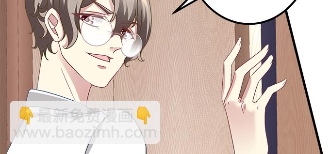 天籟音靈 - 156話 大壞蛋(1/3) - 6