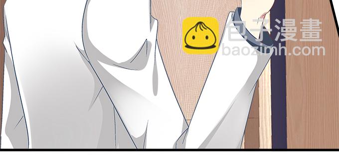 天籟音靈 - 156話 大壞蛋(1/3) - 7