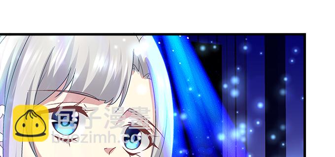 天籟音靈 - 156話 大壞蛋(1/3) - 1