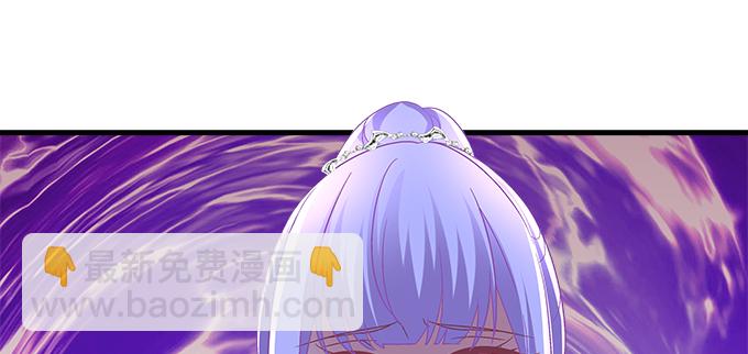 天籟音靈 - 156話 大壞蛋(1/3) - 6