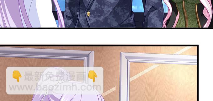 天籟音靈 - 156話 大壞蛋(2/3) - 1