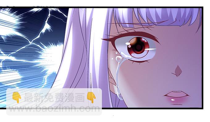 天籟音靈 - 156話 大壞蛋(2/3) - 3