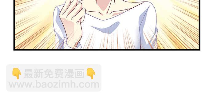 天籟音靈 - 158話 玩點刺激的(1/2) - 2