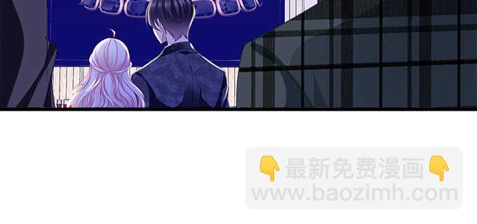 天籟音靈 - 158話 玩點刺激的(1/2) - 5