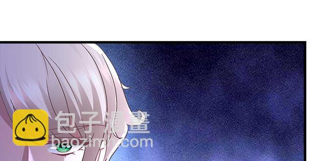 天籟音靈 - 158話 玩點刺激的(1/2) - 6