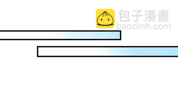 天籟音靈 - 158話 玩點刺激的(1/2) - 3