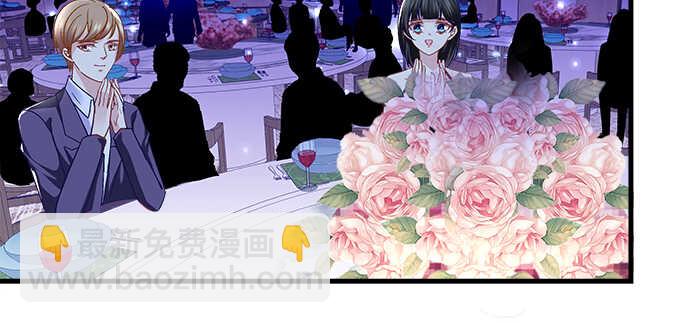 天籟音靈 - 158話 玩點刺激的(1/2) - 7