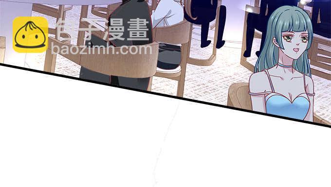 天籟音靈 - 158話 玩點刺激的(2/2) - 1