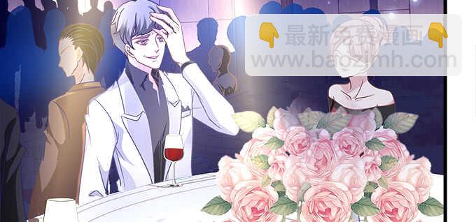 天籟音靈 - 158話 玩點刺激的(2/2) - 5