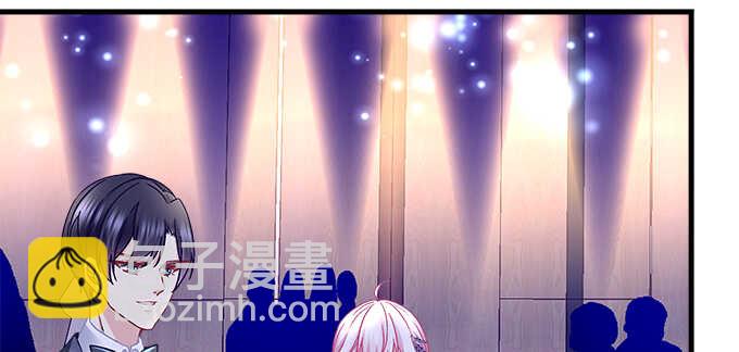 天籟音靈 - 158話 玩點刺激的(1/2) - 6