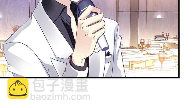 天籟音靈 - 158話 玩點刺激的(2/2) - 1