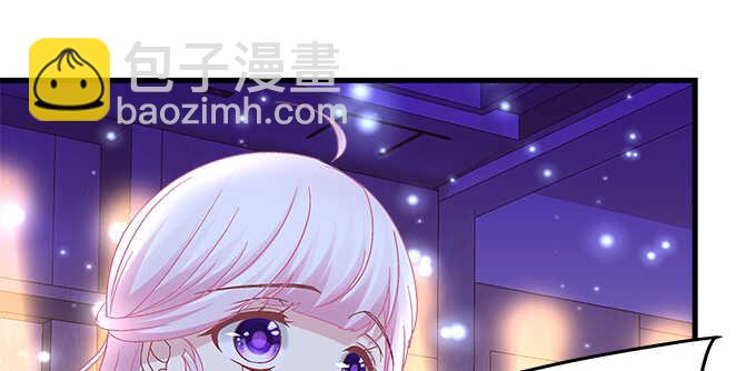 天籟音靈 - 158話 玩點刺激的(2/2) - 8