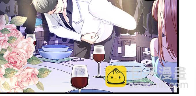 天籟音靈 - 158話 玩點刺激的(2/2) - 7