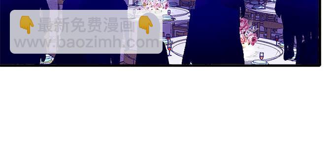 天籟音靈 - 158話 玩點刺激的(2/2) - 2