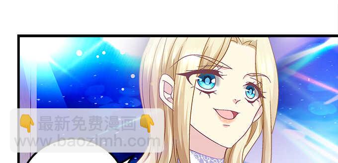 天籟音靈 - 158話 玩點刺激的(2/2) - 3