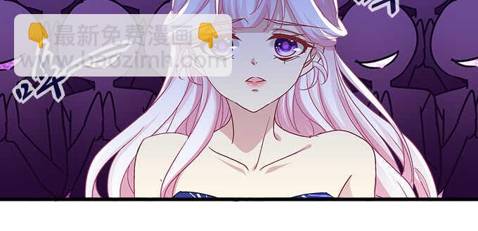 天籟音靈 - 158話 玩點刺激的(2/2) - 7