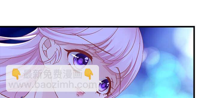 天籟音靈 - 158話 玩點刺激的(2/2) - 8