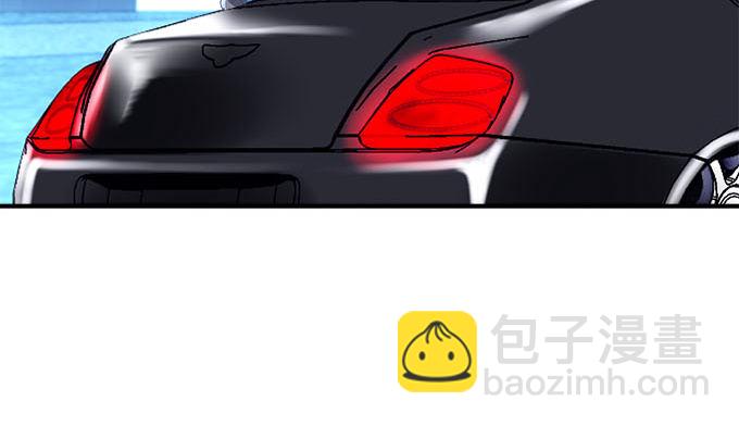 天籟音靈 - 17話 這就是所謂的閨蜜？(1/2) - 5